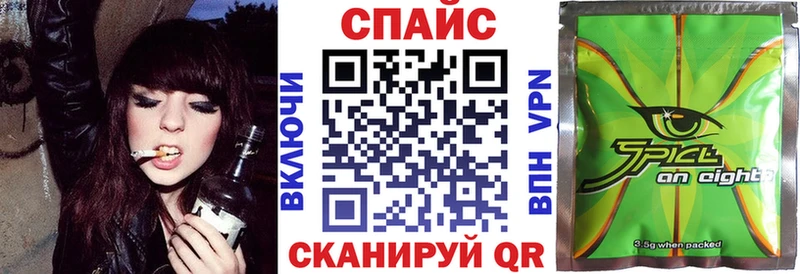 купить наркотики цена  Нестеровская  БУТИРАТ оксибутират 