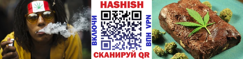 ГАШИШ 40% ТГК  дарнет шоп  Нестеровская 