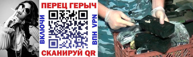Героин Heroin  дарнет шоп  Нестеровская 