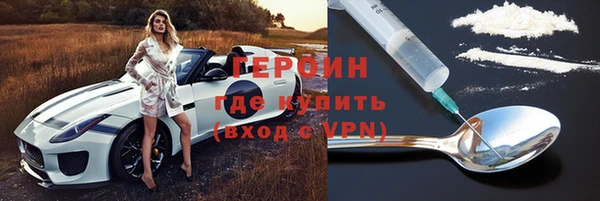бутик Абаза