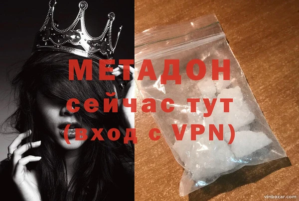 герыч Кукмор