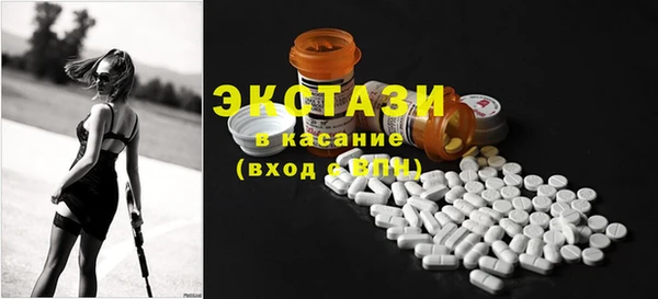 шишки Кулебаки
