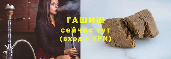экстази Абинск