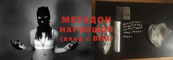 стаф Алексеевка