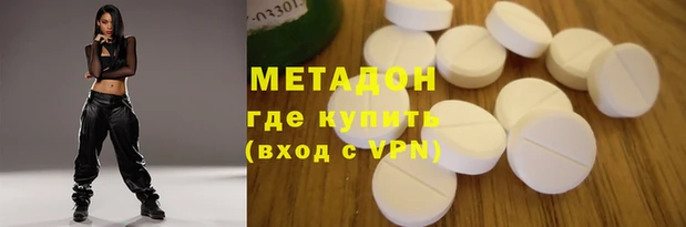 шишки Кулебаки