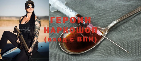 соль ск Алексин