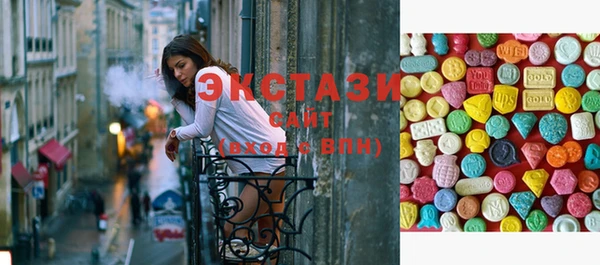 шишки Кулебаки