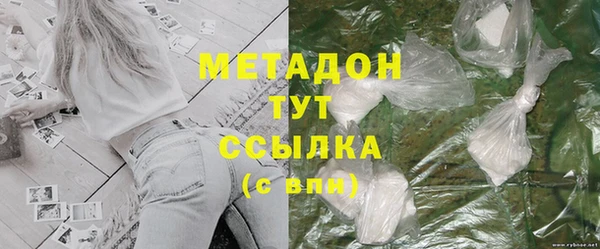 шишки Кулебаки