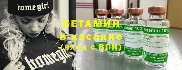 герыч Кукмор