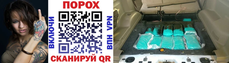 Первитин Methamphetamine MEGA ссылки Нестеровская